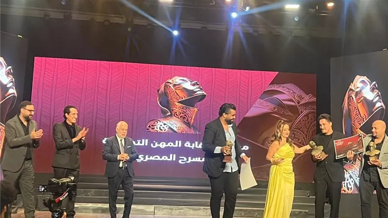 قائمة الفائزين فى حفل ختام مهرجان نقابة المهن التمثيلية للمسرح