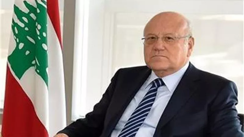 ميقاتي: أهم أولوياتنا وقف إطلاق النار في لبنان