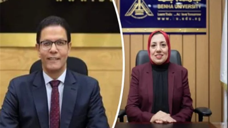 الاربعاء..انطلاق مؤتمر الدراسات العليا في العلوم الإنسانية بجامعة بنها