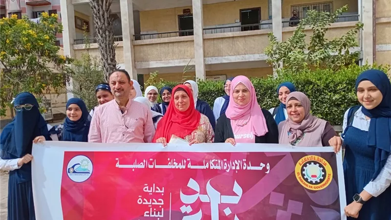 بدء تنفيذ اعمال المرحلة الثالثة من برنامج التوعية الشامل