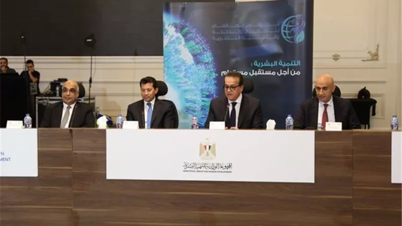 عبد الغفار: القضية السكانية تؤرق فرص الاستثمار وتعيق التنمية