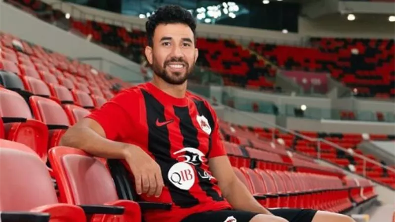 تريزيجه يقود تشكيل الريان المتوقع لمواجهة الأهلي بدوري أبطال آسيا