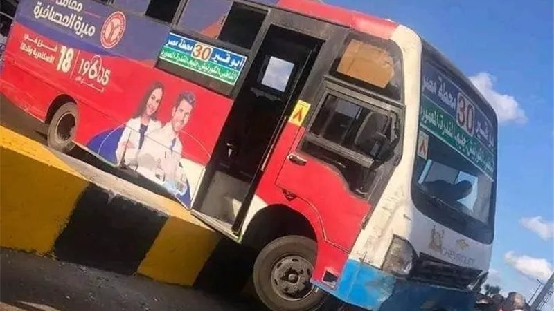 اصابة خمسة فى تصادم اتوبيس وسيارة ملاكى بكورنيش جليم