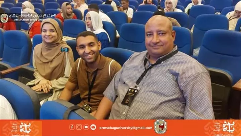 جامعة سوهاج تشارك فى برنامج قادة الجامعات المصرية بشرم الشيخ
