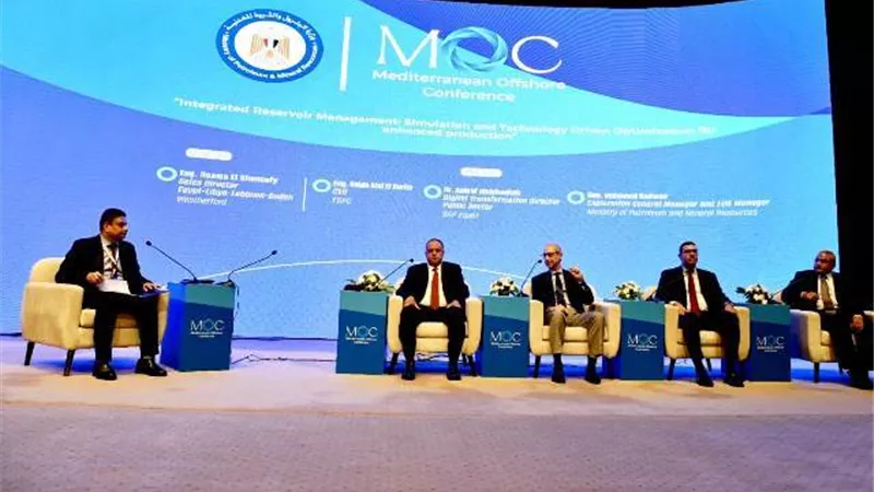تفاصيل جلسة استغلال التكنولوجيا لزيادة الإنتاج في مؤتمر 