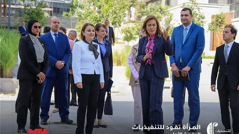 وزيرة الخارجية الرومانية في زيارة للأكاديمية الوطنية للتدريب