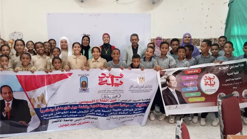 تدوير البلاستيك فى ورشة عمل لـ 50 طالب وطالبة بمدرسة الحسينات