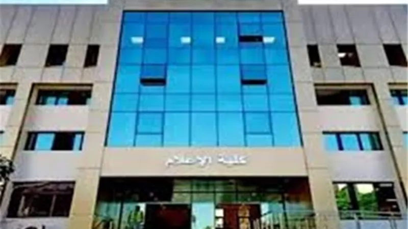 إعلام عين شمس تستضيف أولى فعاليات حملة مجلة 