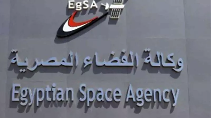 الفضاء المصرية : مشروعات عديدة لتطوير الأقمار الصناعية وتوطين صناعتها بمصر
