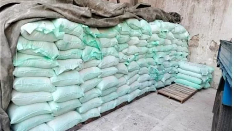 ضبط 75 طن دقيق مدعم قبل بيعها بالسوق السوداء