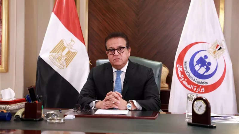الصحة :تشكيل لجنة لفحص الطعوم الخاصة بالهيئة العامة للتأمين