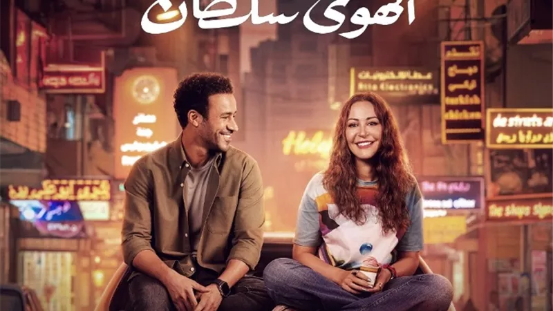 طرح برومو 