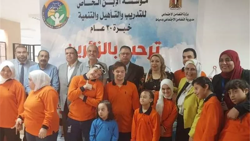 تفاصيل توظيف ذوى الهمم فى دمياط الجديدة برعاية مجلس الأمناء.. صور
