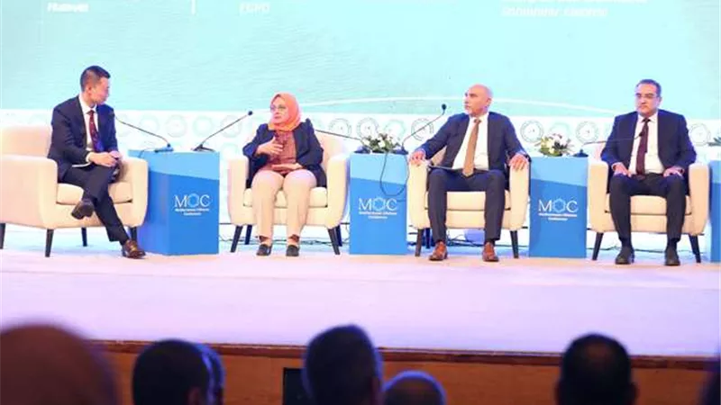 توظيف القدرات الرقمية لتسريع تطوير موارد الطاقة في ختام 