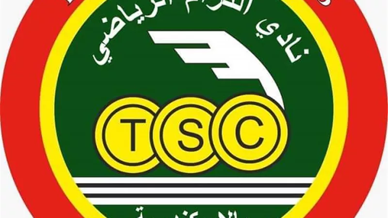 الترام يكرم فريق مواليد 2005 لكرة القدم
