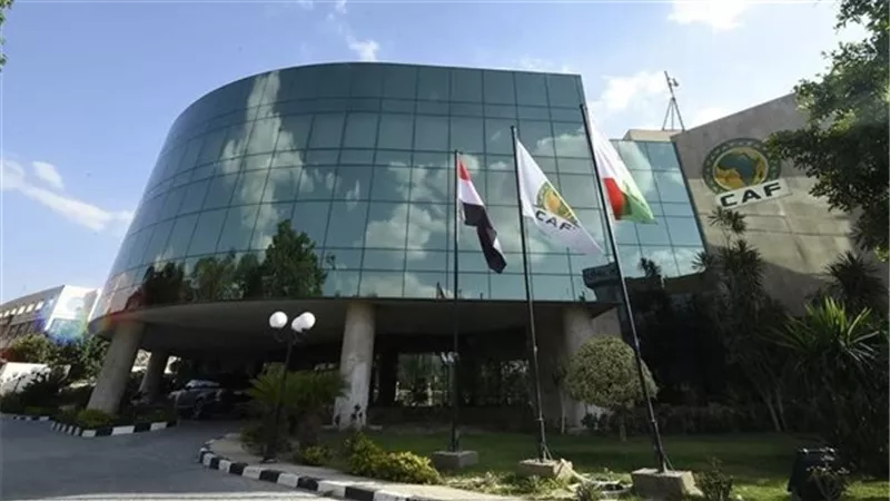 إثيوبيا تتقدم بطلب لاستضافة كأس أمم إفريقيا 2029