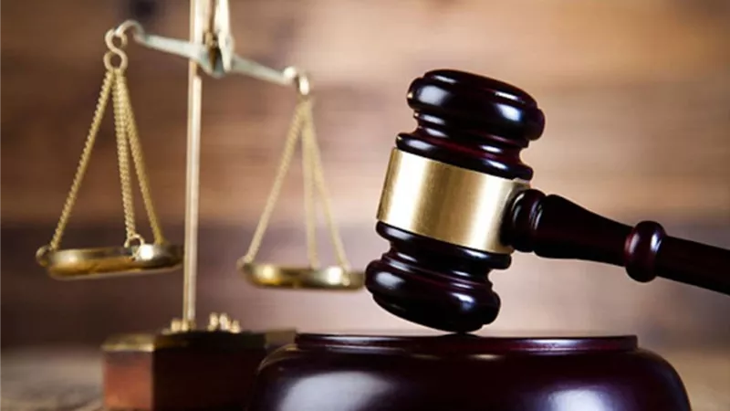 مدة وقف تنفيذ العقوبة
