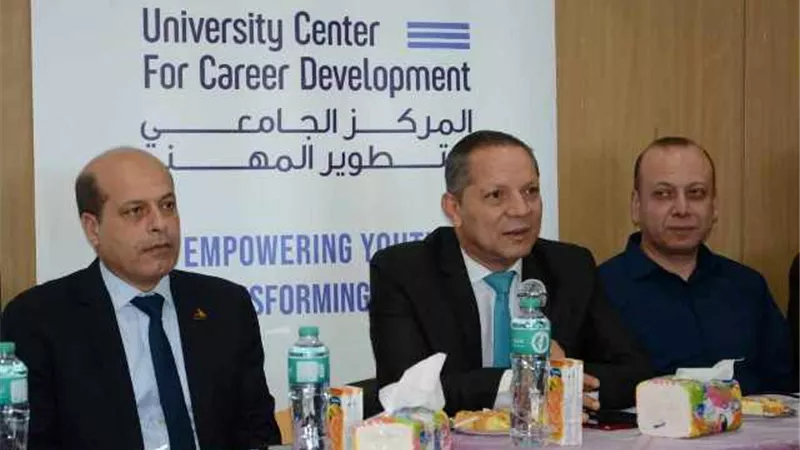 رئيس جامعة دمياط يفتتح أول ندوة معلوماتية مع أصحاب الأعمال