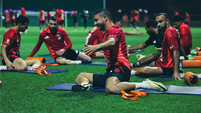 تفاصيل مران الأهلي اليوم استعدادًا لـ نهائي كأس السوبر المصري