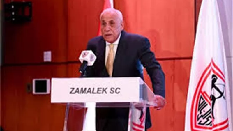 الزمالك يدرس الانسحاب من نهائي السوبر أمام الأهلي