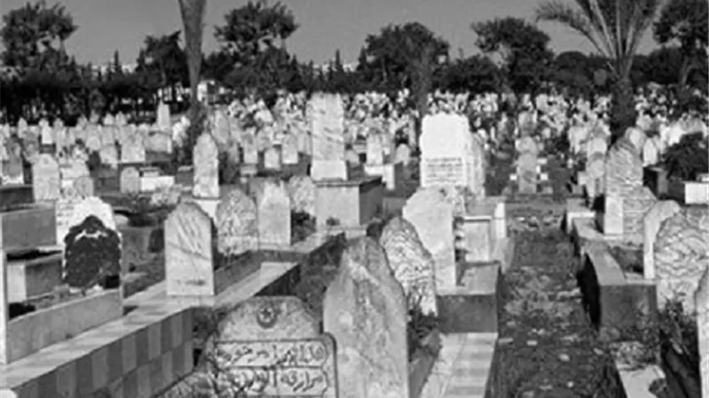 أعمال تنفع الميت بعد الوفاة