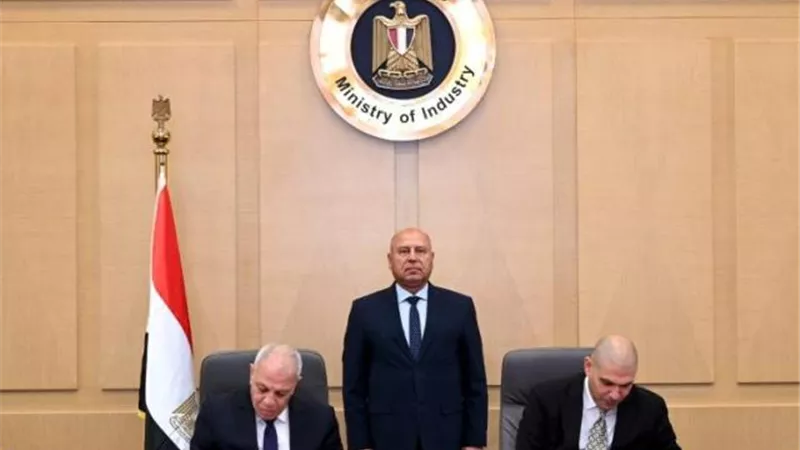 برتوكول تعاون بين الجهاز التنفيذي للمشروعات الصناعية وتنمية الصعيد