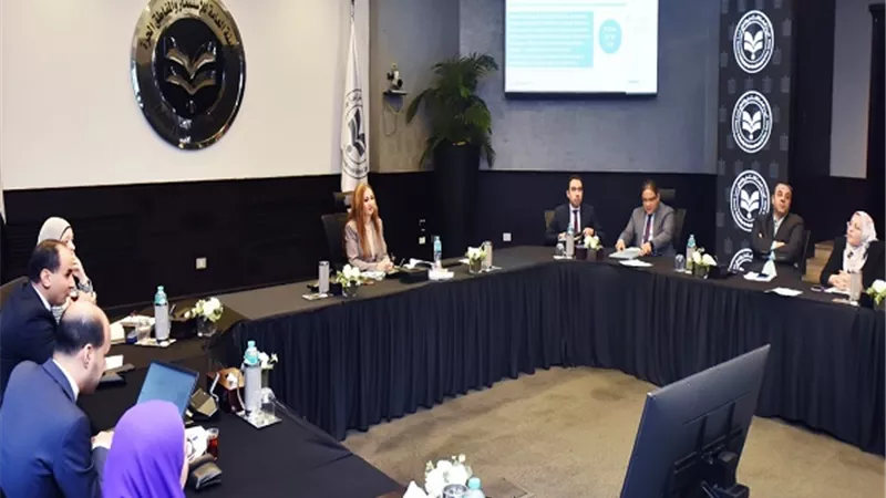 هيئة الاستثمار تستضيف ورشة عمل استراتيجية الاستثمار الأجنبي المباشر 2025-2030