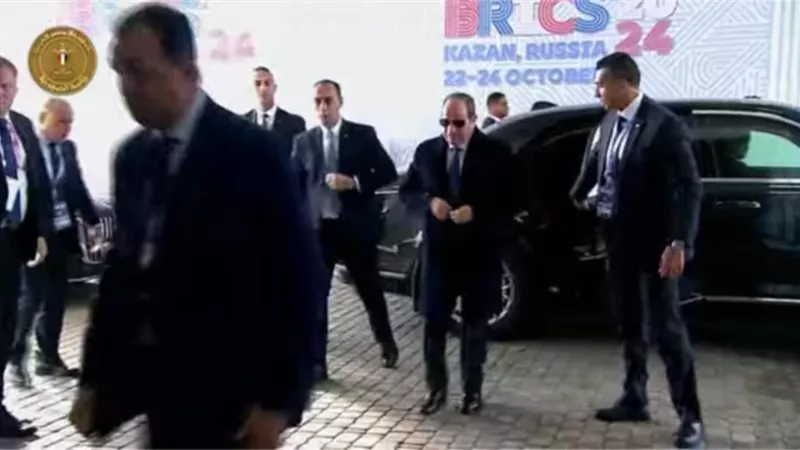 الرئيس السيسى يصل مقر انعقاد قمة دول تجمع بريكس