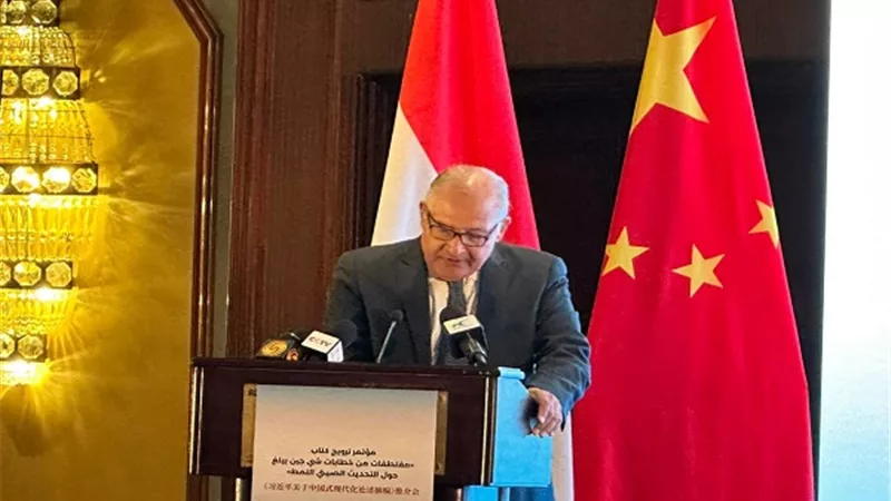 السفير عزت سعد: الحزب الشيوعي قاد الصين لتصبح ثاني أكبر قوة اقتصادية فى العالم