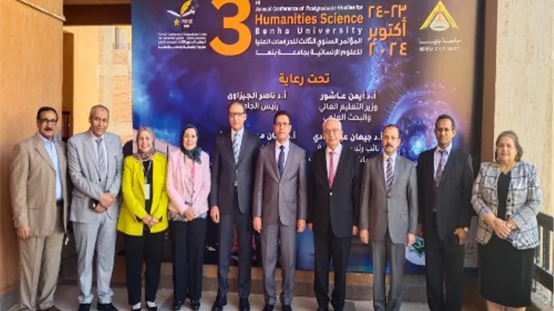 الدكتور ناصر الجيزاوي