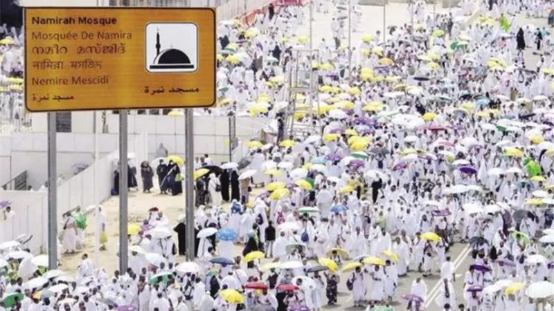 تعرف على الفئات التى لا يحق لها التقدم لحج القرعة هذا العام