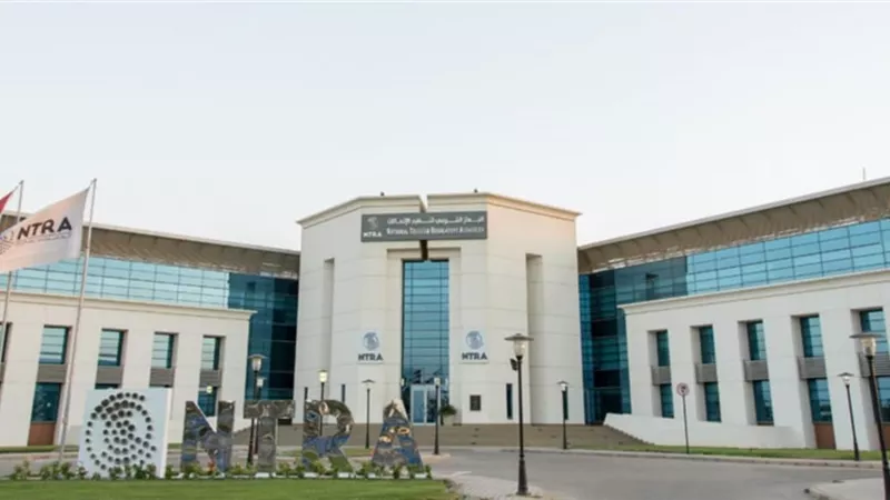 تنظيم الاتصالات يبدأ باتخاذ الإجراءات القانونية ضد احدى شركات العقارات