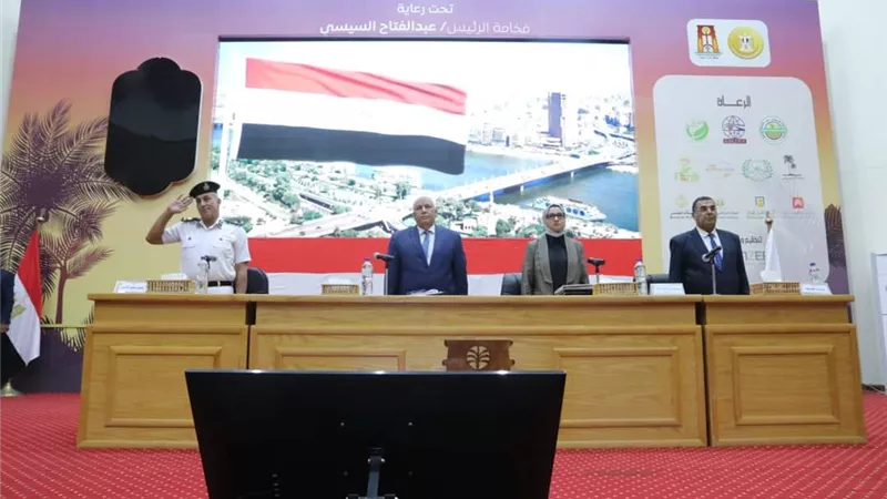 محافظ الوادي الجديد يترأس المجلس التنفيذي ويوجه بضبط المتسربين