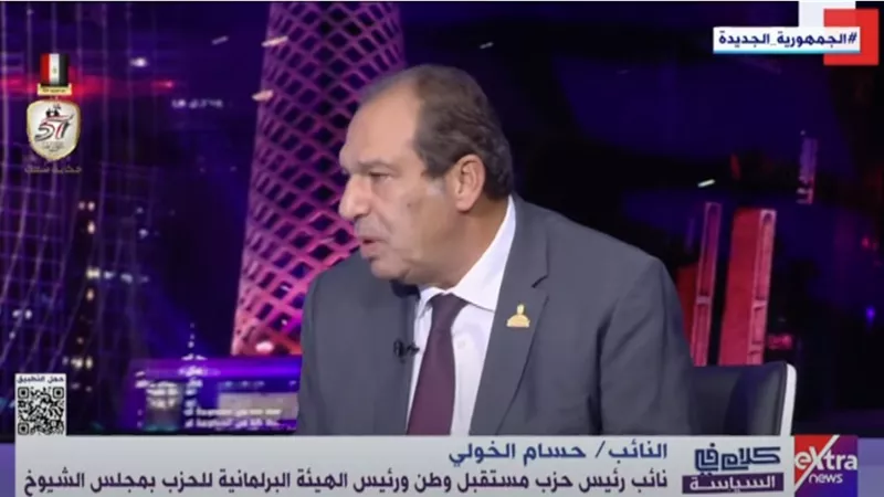 الخولي: رؤية 