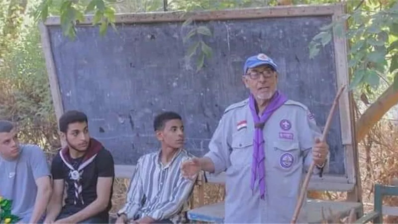 دورة تدريبية 