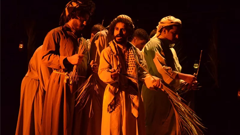 السعودية تشارك بعرض 