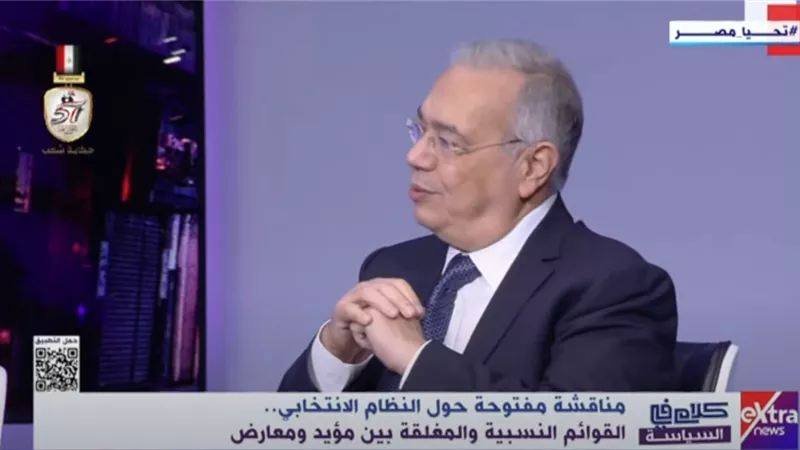 «المصريين الأحرار»: أغلبية المواطنين يريدون «النائب الخدمي» وفقا لاستبيان أجريناه في 2015