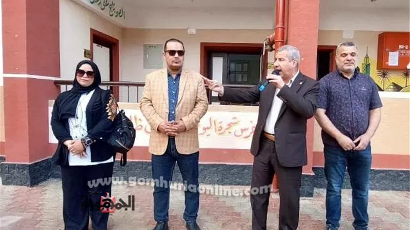 مدير تعليم دمياط يفاجئ مدارس السرو ويطالب بتوفير بيئة تعليميةصحية