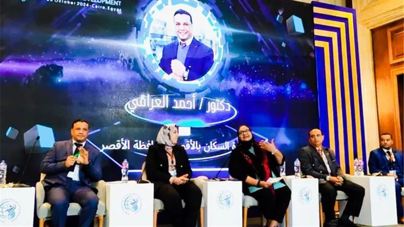 تجربة 