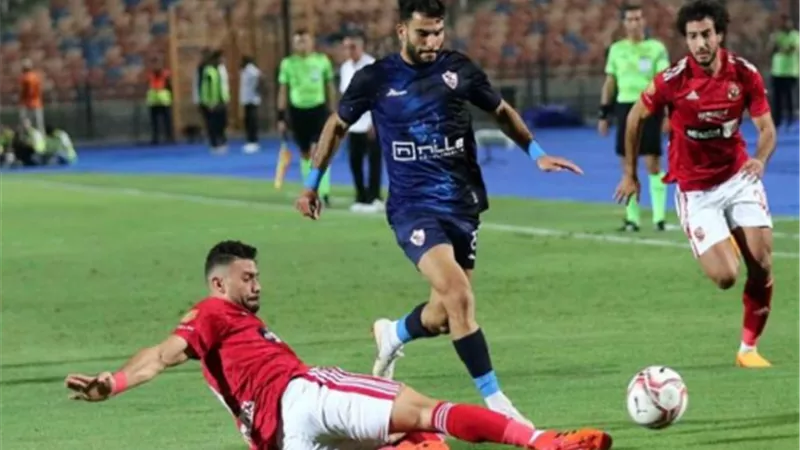 أرقام ومواجهات الأهلي والزمالك فى السوبر المصري