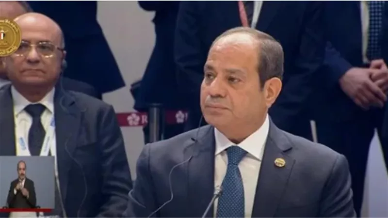 السيسي: مصر حريصة دوما على تعزيز التعاون بين الدول النامية لمواجهة التحديات
