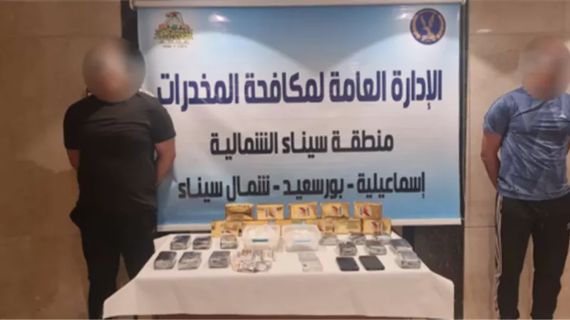 ضبط 19 عنصرا إجراميا بحوزتهم 