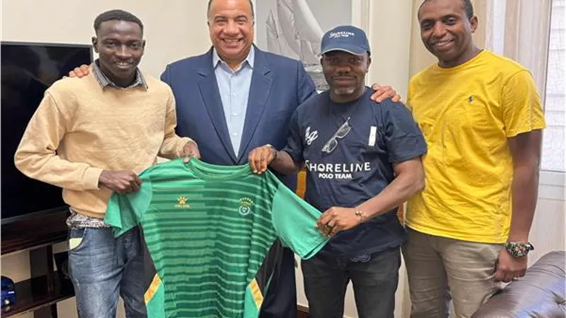 الاتحاد السكندري يضم النيجيري صديق إيساكا