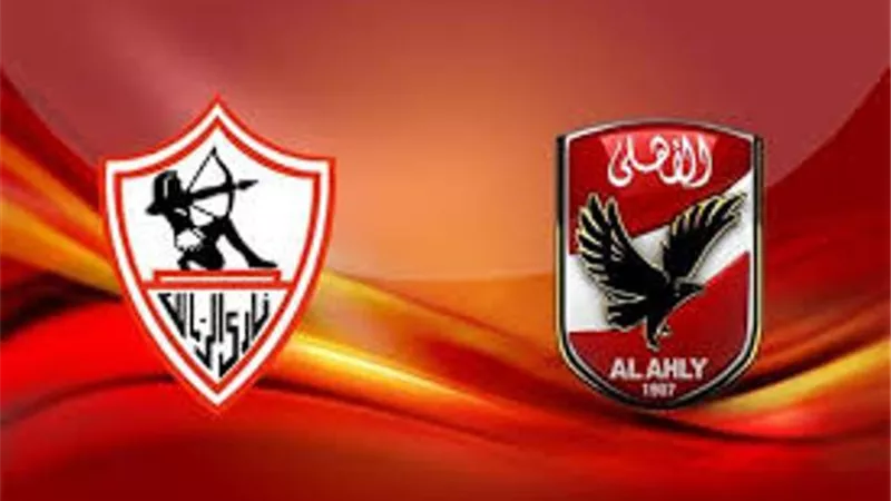 جوائز كاف 2024..الأهلي والزمالك ضمن المرشحين لأفضل نادي