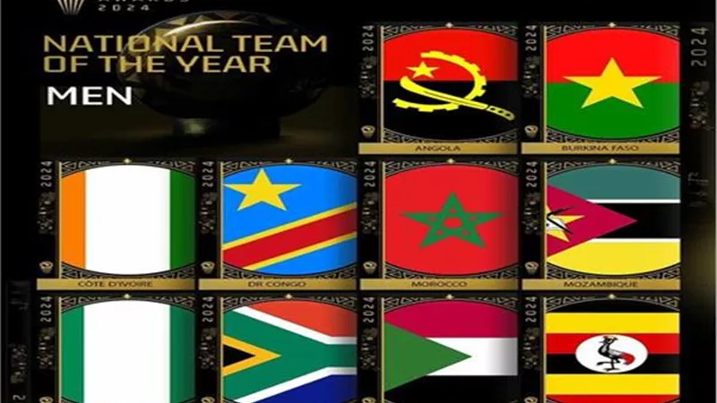 جوائز كاف 2024.. مصر خارج المرشحين لأفضل منتخب