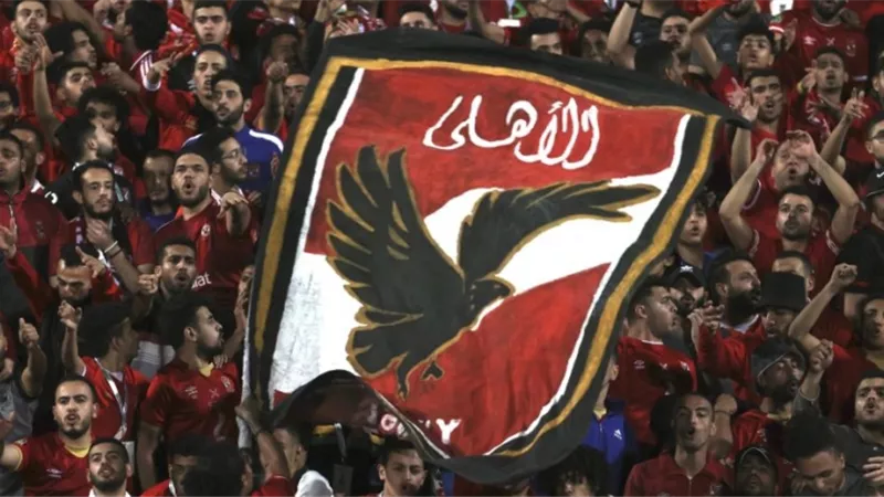 جماهير الأهلي قبل مواجهة الزمالك: 