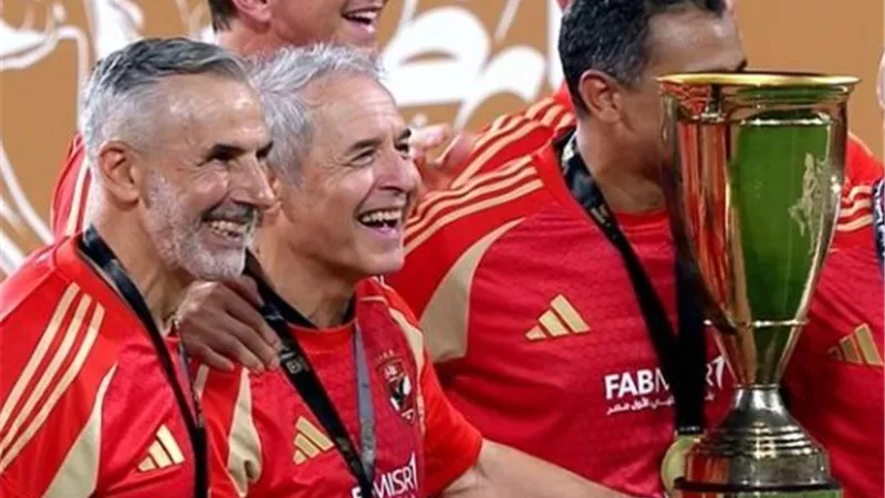 بطولات مارسيل كولر مع الأهلي بعد تتويجه بالسوبر المصري