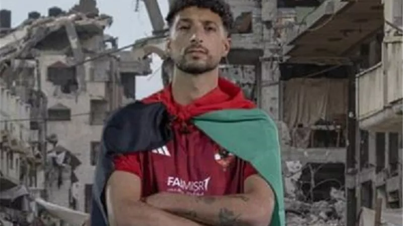 وسام أبو علي: أهدى الفوز لجماهير الأهلى فى فلسطين