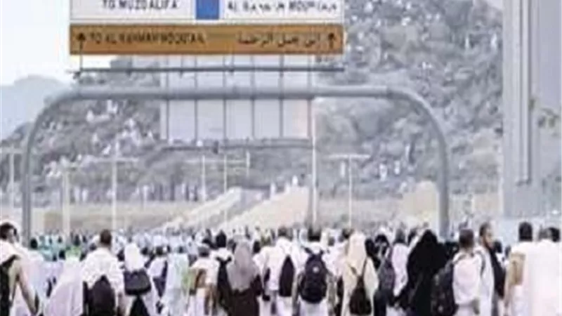 كيفية التقديم على حج قرعة وزارة الداخلية