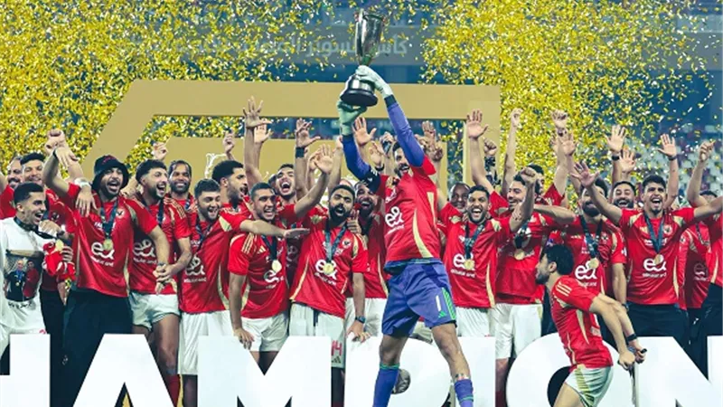 الأهلي يستعد لمباراة العين الإماراتي .. بعد الفوز بالسوبر المصري